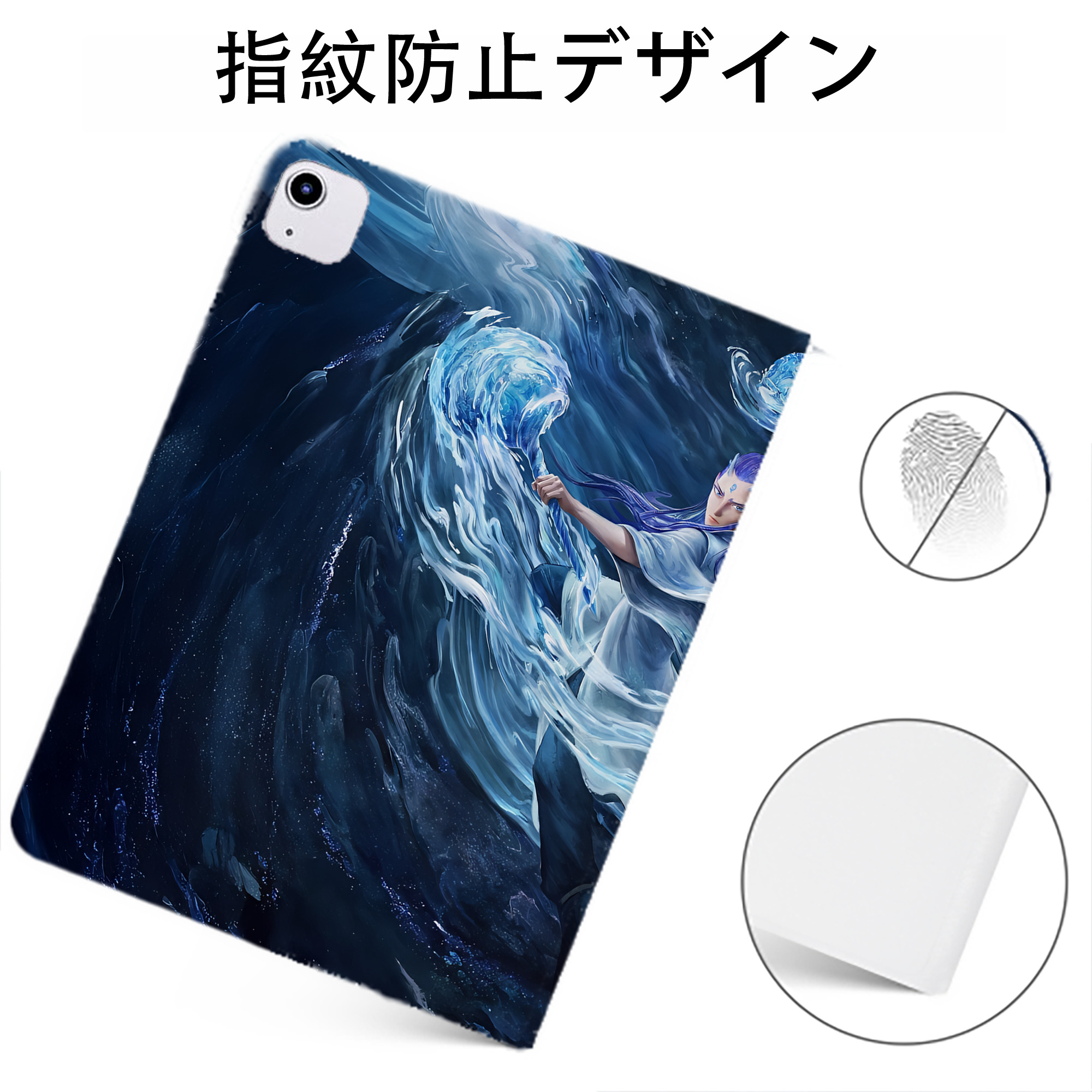 （画像用） Ne Zha 2 ナタ 魔童の大暴れ IPadケース ペンホルダー付き ブックスタイルデザイン